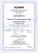 CMMI3认证