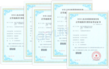技术专利
