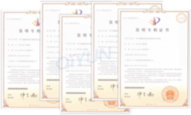 软件著作权登记证书